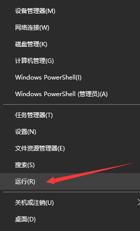 电脑的mac地址在哪里 电脑mac地址查询方法