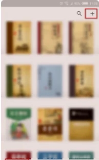 chm文件电脑怎么打开 chm格式手机怎么打开