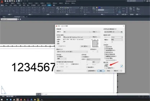 cad转换<a href=/softxz/pdf/ target=_blank class=infotextkey>pdf</a>怎么转换 cad转换<a href=/softxz/pdf/ target=_blank class=infotextkey>pdf</a>怎么转换免费