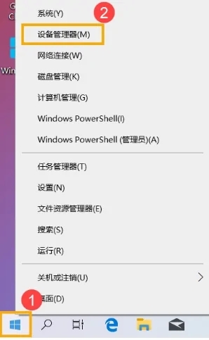 笔记本蓝屏无法正常启动怎么恢复 笔记本电脑蓝屏怎么解决