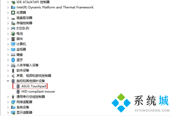 笔记本的鼠标触摸板不能动了怎么办 触摸板禁用了怎么打开