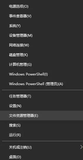 电脑文件夹隐藏了怎么找出来 电脑隐藏文件怎么显示