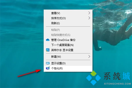 电脑我的电脑在哪里找 桌面上我的电脑图标不见了怎么办
