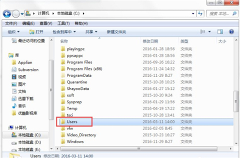 data文件夹可以删除吗 data文件夹有什么用
