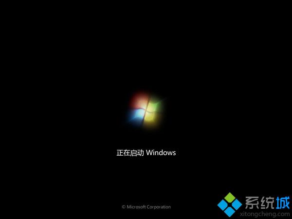 启动windows 启动windows