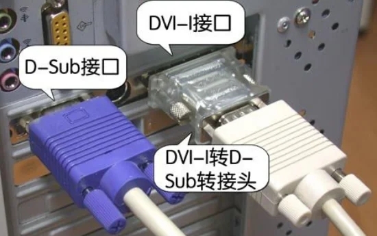 电脑扩展屏幕怎么操作 电脑屏幕扩展成两个屏的方法
