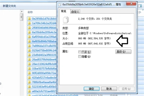 download是什么文件夹可以删除吗 download是什么文件夹怎么删除