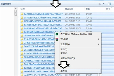download是什么文件夹可以删除吗 download是什么文件夹怎么删除