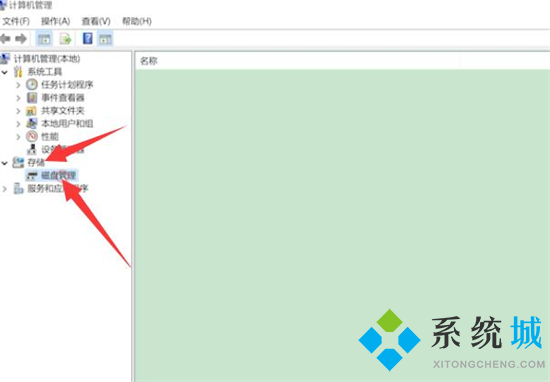 <a href=/win10/ target=_blank class=infotextkey>win10</a>分区怎么分区 电脑硬盘怎样重新分区