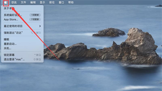 笔记本电脑配置在哪里看 如何查看笔记本电脑型号及配置