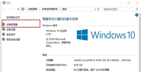 如何查看电脑显卡 如何查看电脑显卡型号及配置