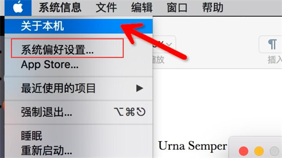 怎么调电脑屏幕分辨率 调整电脑屏幕分辨率的方法
