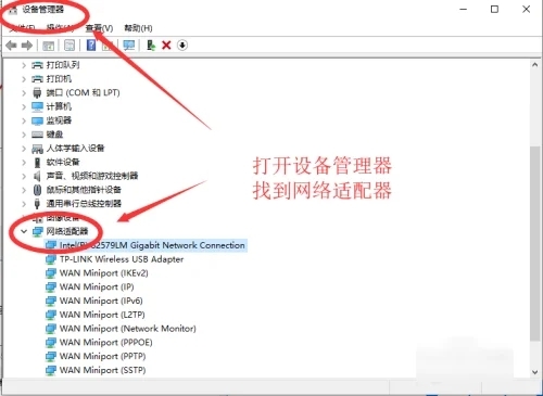 电脑黑屏如何唤醒屏幕 电脑黑屏按什么键恢复亮屏