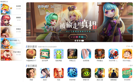 qq游戏大厅能进去但是玩不了 qq游戏大厅加载不出来的解决方法