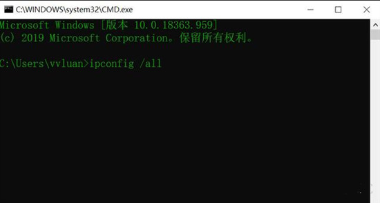 电脑的mac地址在哪里 电脑mac地址查询方法