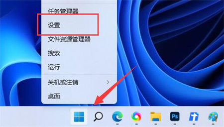 怎么让电脑不休眠屏幕 如何设置电脑屏幕常亮不休眠
