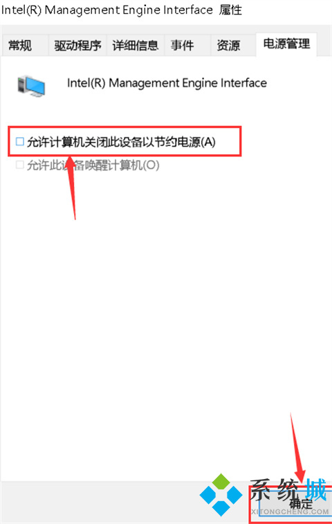 电脑休眠后黑屏按什么键恢复 电脑休眠后黑屏无法唤醒怎么办
