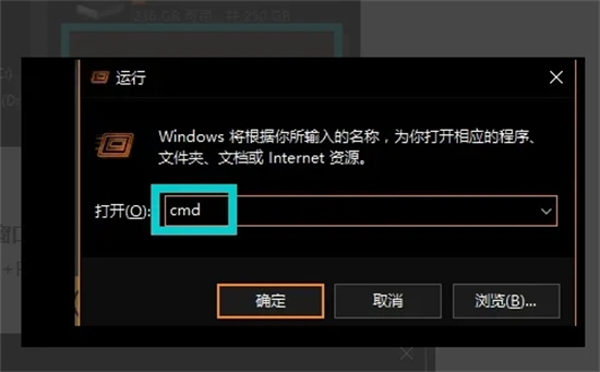 u盘文件损坏且无法读取怎么修复 u盘文件损坏打不开怎么修复