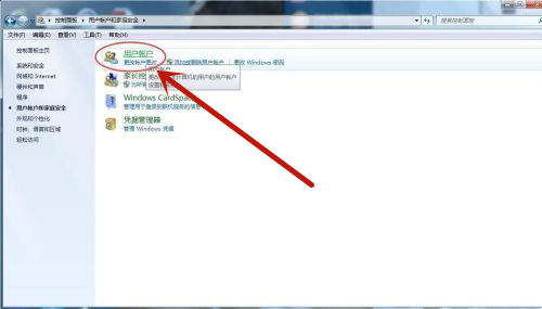 <a href=/win7/ target=_blank class=infotextkey>win7</a>如何共享打印机到另外一台电脑