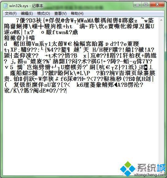 将里乱码内容全部删除