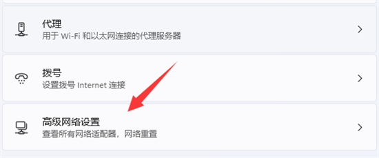 电脑无法连接到internet怎么办 电脑无法连接网络的解决方法