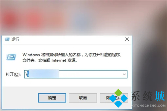 <a href=/win10/ target=_blank class=infotextkey>win10</a>怎么共享打印机 打印机怎么共享到另一台电脑