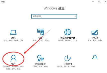 电脑账户怎么删除账户 电脑如何删除用户账户