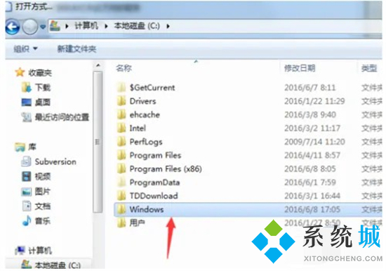 chm文件电脑怎么打开 chm格式手机怎么打开