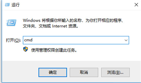 怎么找到自己电脑的ip地址 <a href=/win10/ target=_blank class=infotextkey>win10</a>如何查看电脑ip地址