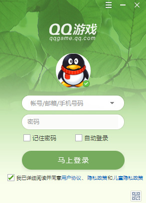 qq游戏大厅能进去但是玩不了 qq游戏大厅加载不出来的解决方法