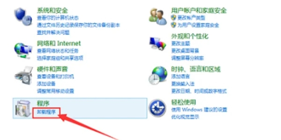 电脑怎么彻底删除360 电脑360怎么卸载干净