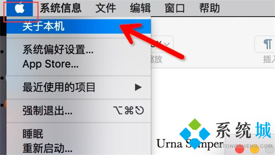 笔记本怎么看显卡配置 笔记本显卡在哪里看