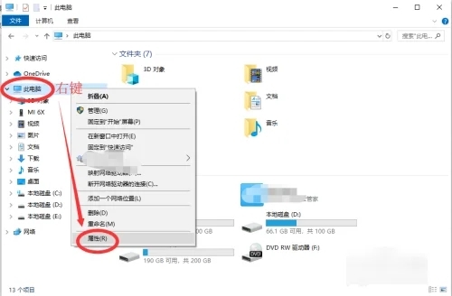 电脑黑屏如何唤醒屏幕 电脑黑屏按什么键恢复亮屏