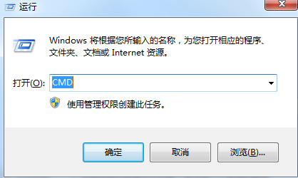<a href=/win7/ target=_blank class=infotextkey>win7</a>系统提示此windows副本不是正版7601怎么解决