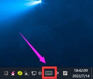 电脑怎么调出屏幕键盘 电脑虚拟键盘怎么打开