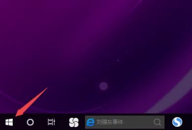 电脑无法连接到internet怎么办 电脑无法连接网络的解决方法