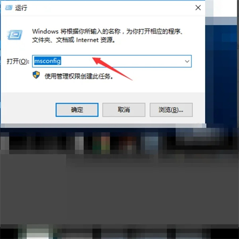 电脑里2个系统怎么删除一个 双系统如何删除一个系统