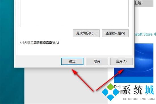 电脑我的电脑在哪里找 桌面上我的电脑图标不见了怎么办
