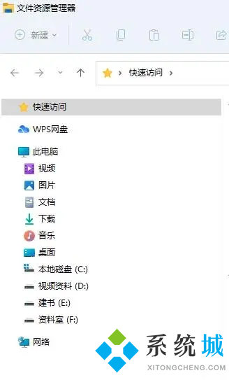 笔记本win键是哪个键 电脑win键功能介绍