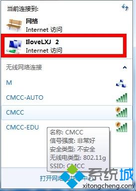 将命令保存TXT 将命令保存TXT