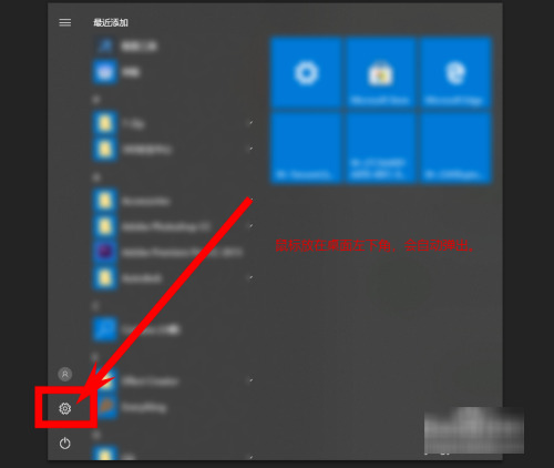 <a href=/win10/ target=_blank class=infotextkey>win10</a>如何设置默认<a href=/softxz/llq/ target=_blank class=infotextkey>浏览器</a> 电脑怎么设置默认<a href=/softxz/llq/ target=_blank class=infotextkey>浏览器</a> 