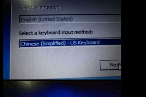 戴尔<a href=/win7/ target=_blank class=infotextkey>win7</a>恢复出厂设置教程介绍