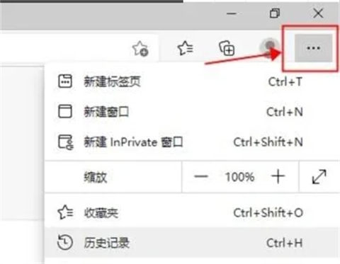 ie<a href=/softxz/llq/ target=_blank class=infotextkey>浏览器</a>自动跳转edge怎么恢复 打开ie自动跳转到edge怎么改