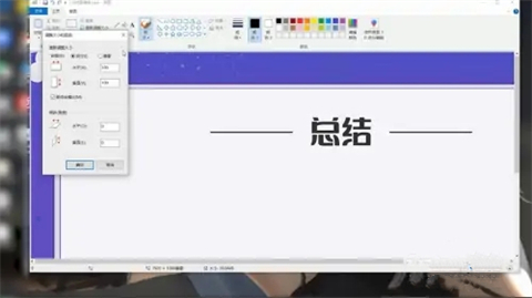 电脑如何压缩图片 电脑如何免费压缩图片大小