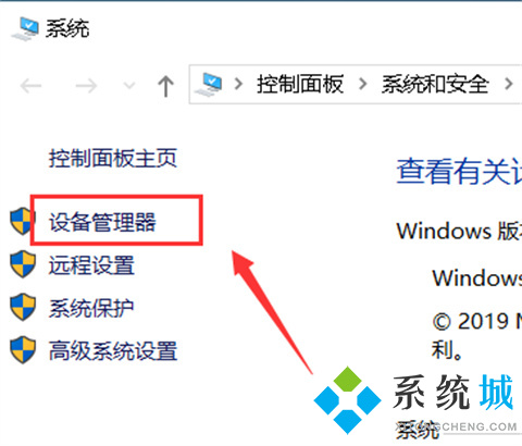 电脑休眠后黑屏按什么键恢复 电脑休眠后黑屏无法唤醒怎么办