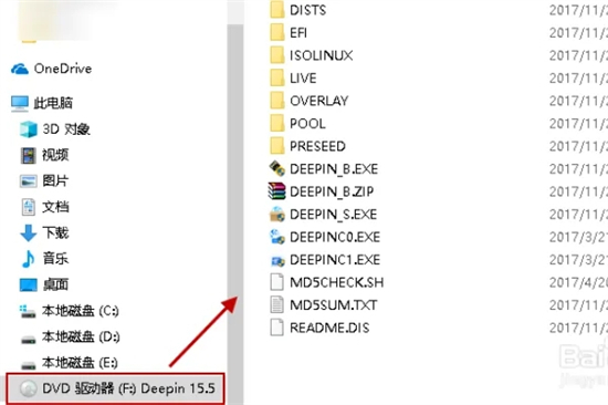 <a href=/win10/ target=_blank class=infotextkey>win10</a>自带虚拟光驱怎么打开 <a href=/win10/ target=_blank class=infotextkey>windows10</a>虚拟光驱在哪打开