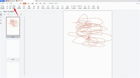 <a href=/softxz/pdf/ target=_blank class=infotextkey>pdf</a>删除一页怎么删除 <a href=/softxz/pdf/ target=_blank class=infotextkey>pdf</a>如何去掉其中一页
