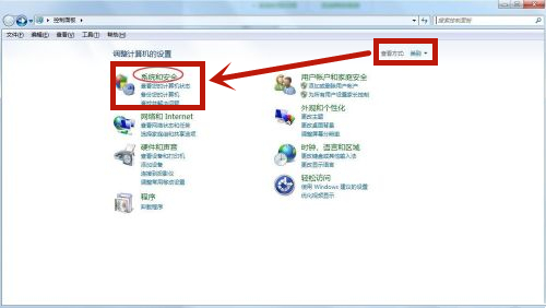 <a href=/win7/ target=_blank class=infotextkey>win7</a>如何共享打印机到另外一台电脑