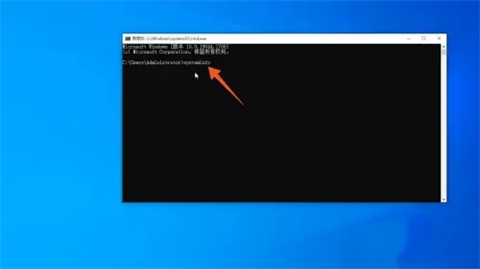 如何查看电脑windows版本 怎么知道电脑windows版本