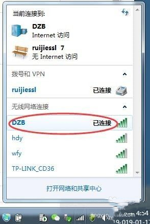 <a href=/win7/ target=_blank class=infotextkey>win7</a>如何共享打印机到另外一台电脑